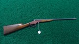 STEVENS CRACK SHOT MODEL 26IN CALIBER 22 LR - 20 of 20