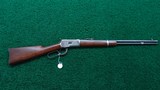 WINCHESTER MODEL 1892 SRC IN CALIBER 25-20 - 20 of 20