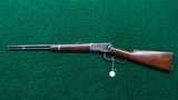 WINCHESTER MODEL 1892 SRC IN CALIBER 25-20 - 19 of 20
