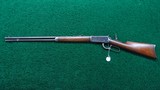 ANTIQUE WINCHESTER MODEL 1894 RIFLE IN 38-55 - 20 of 21