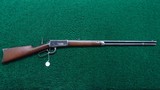 ANTIQUE WINCHESTER MODEL 1894 RIFLE IN 38-55 - 21 of 21