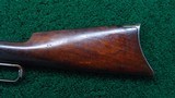 WINCHESTER MODEL 1895 RIFLE IN CALIBER 30-40 KRAG - 16 of 20