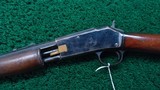 SMALL FRAME COLT PUMP ACTION RIFLE IN CALIBER 22 - 2 of 21