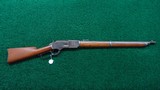 *Sale Pending* - WINCHESTER MODEL 1876 SRC IN CALIBER 45-60 - 20 of 20