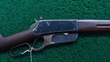 VERY RARE WINCHESTER 1895 FLATSIDE MUSKET - 1 of 21