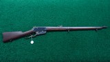 VERY RARE WINCHESTER 1895 FLATSIDE MUSKET - 21 of 21