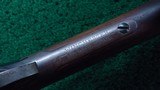 VERY RARE WINCHESTER 1895 FLATSIDE MUSKET - 8 of 21