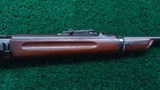 SPRINGFIELD MODEL 1898 US KRAG BOLT ACTION CARBINE - 5 of 20