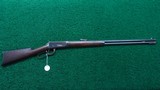 WINCHESTER 1894 SPECIAL ORDER TAKEDOWN RIFLE IN CALIBER 32 WS - 20 of 20