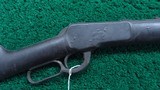 WINCHESTER MODEL 1892 MOVIE PROP WITH SCABBARD