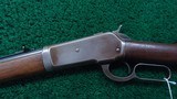 WINCHESTER 1886 LIGHTWEIGHT TAKEDOWN RIFLE IN 33 WCF - 2 of 22