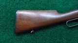WINCHESTER 1886 LIGHTWEIGHT TAKEDOWN RIFLE IN 33 WCF - 20 of 22