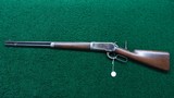 WINCHESTER 1886 TAKE DOWN RIFLE IN CALIBER 33 WCF - 20 of 21