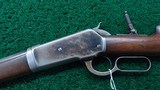 WINCHESTER 1886 TAKE DOWN RIFLE IN CALIBER 33 WCF - 2 of 21