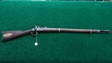 "ZOUAVE" US CONTRACT PERCUSSION REMINGTON 1863 RIFLE IN CALIBER 58 - 23 of 23