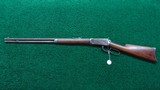 *Sale Pending* - WINCHESTER 1894 FIRST MODEL RIFLE IN CALIBER 38-55 - 19 of 20