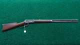 *Sale Pending* - WINCHESTER 1894 FIRST MODEL RIFLE IN CALIBER 38-55 - 20 of 20