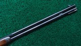 WINCHESTER 1894 SPECIAL ORDER 26 INCH HALF OCTAGON BARREL AND FULL LENGTH MAGAZINE TUBE IN CALIBER 30-30 - 7 of 19