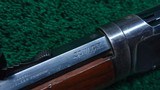 WINCHESTER 1894 SPECIAL ORDER 26 INCH HALF OCTAGON BARREL AND FULL LENGTH MAGAZINE TUBE IN CALIBER 30-30 - 6 of 19