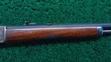 FACTORY ENGRAVED MARLIN MODEL 97 RIFLE - 5 of 22
