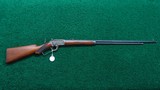 FACTORY ENGRAVED MARLIN MODEL 97 RIFLE - 22 of 22