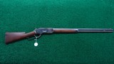 WINCHESTER MODEL 1876 RIFLE IN HARD TO FIND CALIBER 50 EXPRESS - 23 of 23