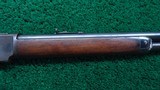 WINCHESTER MODEL 1876 RIFLE IN HARD TO FIND CALIBER 50 EXPRESS - 5 of 23