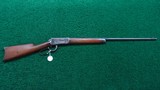 WINCHESTER 1894 SPECIAL ORDER RIFLE IN 30 WCF - 23 of 23