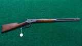 WINCHESTER MODEL 1892 RIFLE IN 38 WCF - 19 of 19