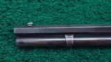 VERY FINE WINCHESTER 1876 DELUXE RIFLE IN CALIBER 45-60 - 15 of 23