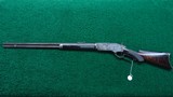 VERY FINE WINCHESTER 1876 DELUXE RIFLE IN CALIBER 45-60 - 22 of 23
