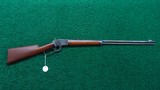 MARLIN MODEL 92 RIFLE CHAMBERED FOR 22 S,L, or LR - 19 of 19