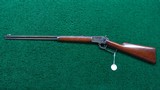 MARLIN MODEL 92 RIFLE CHAMBERED FOR 22 S,L, or LR - 18 of 19