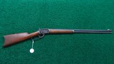 *Sale Pending* - MARLIN MODEL 92 RIFLE IN 32 RF - 19 of 19