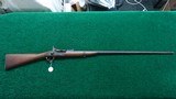 BRITISH SNIDER MARK II BREECHLOADING CONVERSION RIFLE - 24 of 24