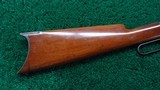 EXTREMELY FINE 21 INCH VOLCANIC CARBINE - 17 of 19