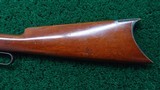 EXTREMELY FINE 21 INCH VOLCANIC CARBINE - 15 of 19