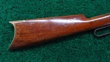 16 INCH VOLCANIC CARBINE - 17 of 19