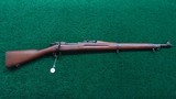 U.S. SPRINGFIELD ARMORY MODEL 1903 RIFLE IN 30-06 - 23 of 23