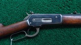 WINCHESTER MODEL 1886 RIFLE CAL 45-90 - 1 of 21