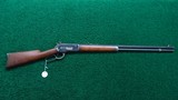 WINCHESTER MODEL 1886 RIFLE CAL 45-90 - 21 of 21