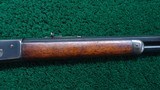 WINCHESTER MODEL 1886 RIFLE CAL 45-90 - 5 of 21