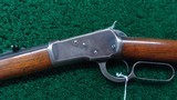 WINCHESTER MODEL 1892 RIFLE CAL 25-20 - 2 of 20