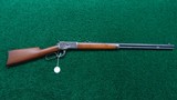 WINCHESTER MODEL 1892 RIFLE CAL 25-20 - 20 of 20