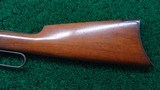 WINCHESTER MODEL 1892 RIFLE CAL 25-20 - 16 of 20