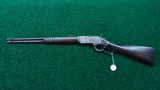 WINCHESTER MODEL 1873 SRC CAL 44-40 - 19 of 20