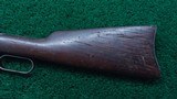 *Sale Pending* - WINCHESTER MODEL 1892 SRC CAL 38-40 - 16 of 20