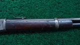 *Sale Pending* - WINCHESTER MODEL 1892 SRC CAL 38-40 - 5 of 20