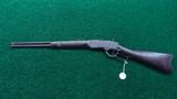 *Sale Pending* - WINCHESTER MODEL 1873 SRC IN 44 WCF - 19 of 20