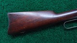 WINCHESTER MODEL 1894 SRC CAL 32-40 - 19 of 21
